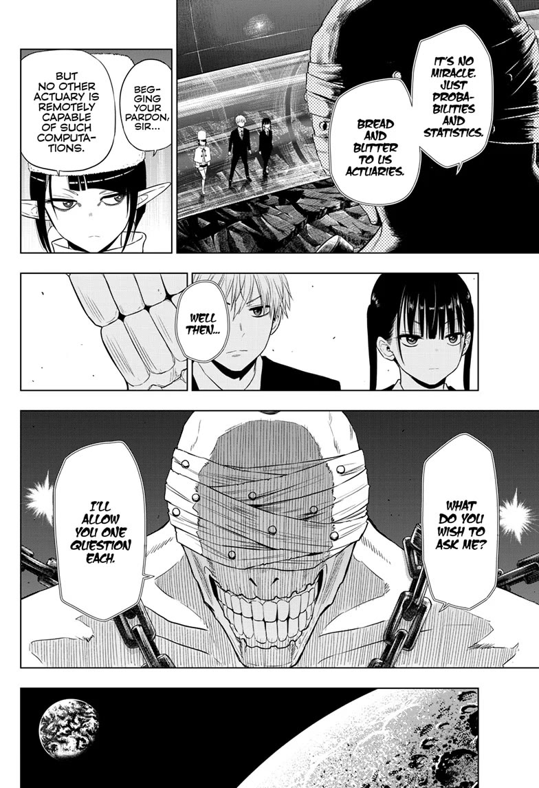 COSMOS (Tamura Ryuuhei) Chapter 16 page 8 - Chapter 16