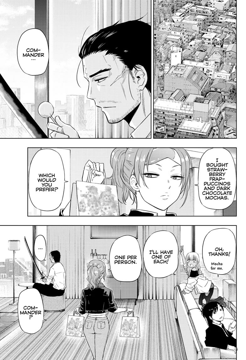 COSMOS (Tamura Ryuuhei) Chapter 16 page 9 - Chapter 16