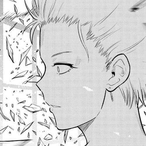 COSMOS (Tamura Ryuuhei) Chapter 16 cover