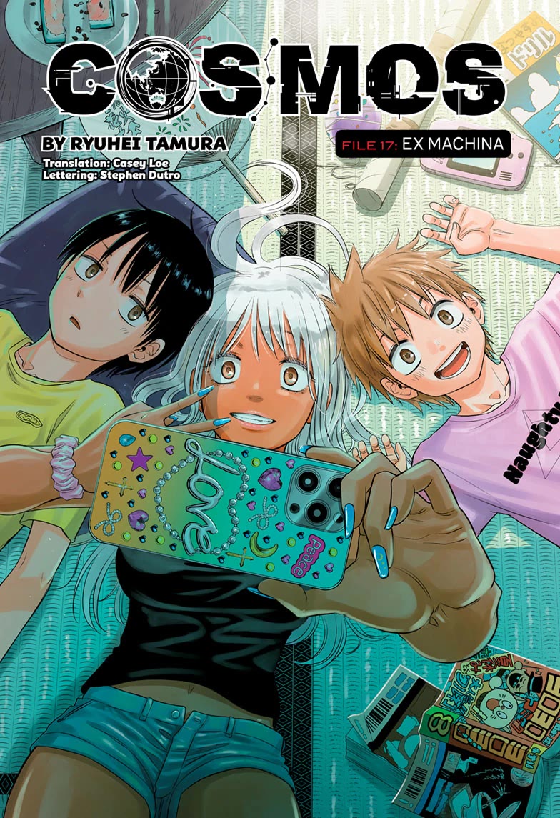 COSMOS (Tamura Ryuuhei) Chapter 17 page 1 - Chapter 17