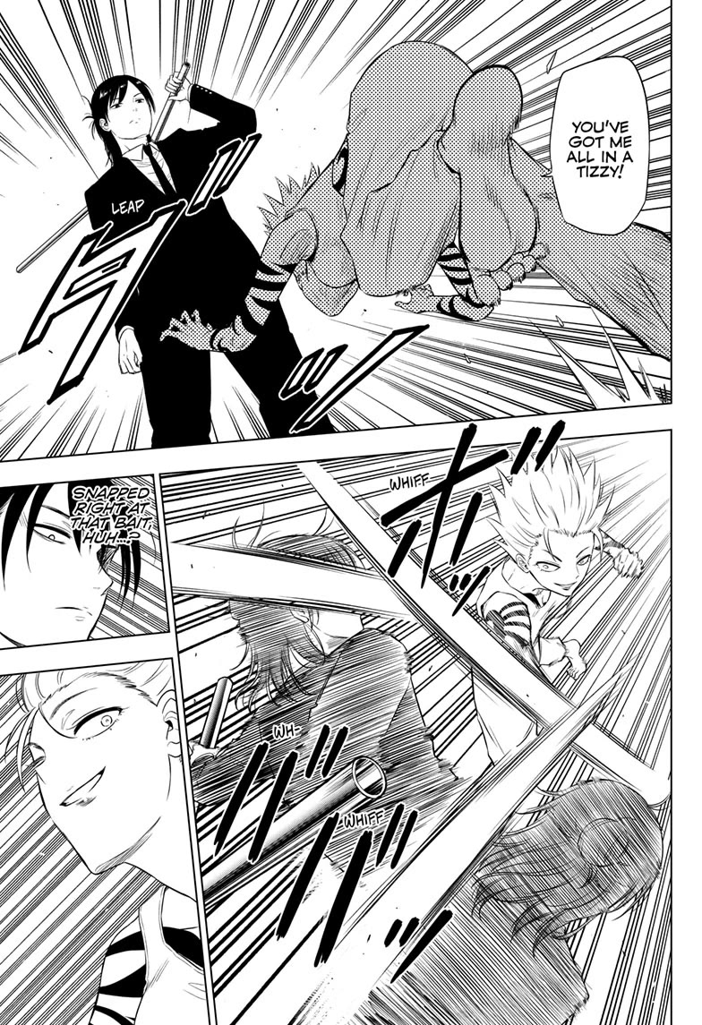 COSMOS (Tamura Ryuuhei) Chapter 17 page 12 - Chapter 17