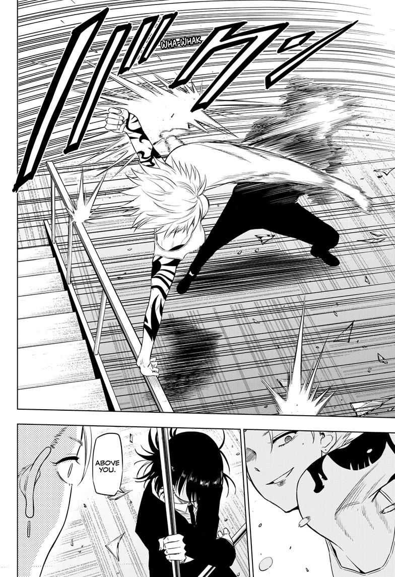 COSMOS (Tamura Ryuuhei) Chapter 17 page 13 - Chapter 17