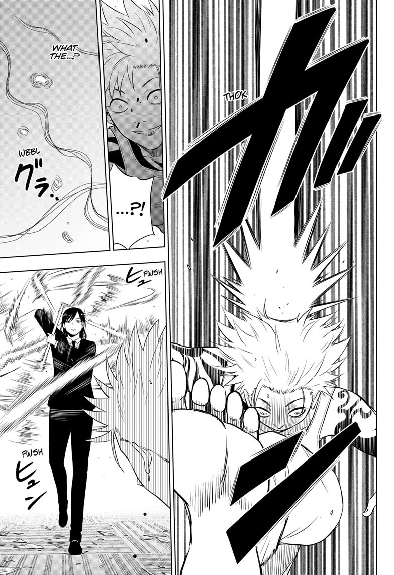 COSMOS (Tamura Ryuuhei) Chapter 17 page 14 - Chapter 17