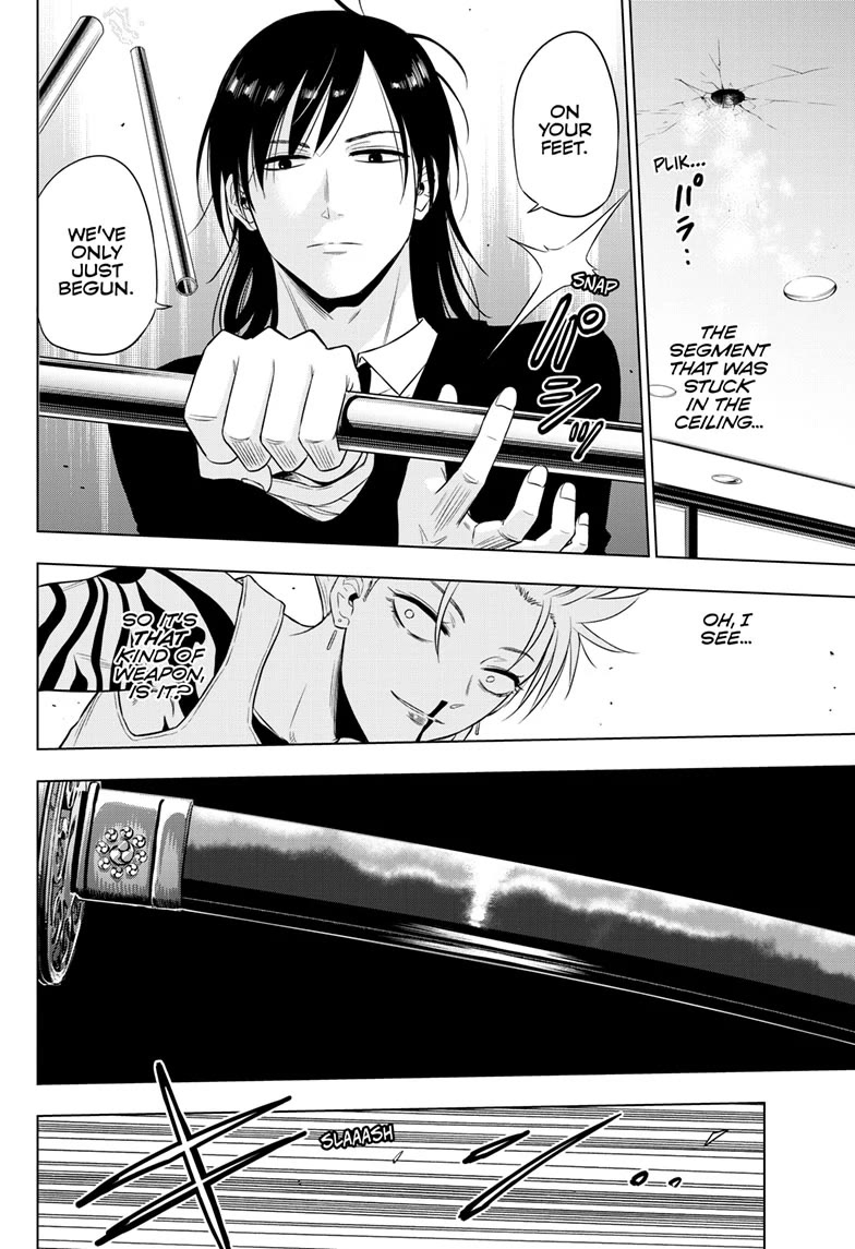 COSMOS (Tamura Ryuuhei) Chapter 17 page 15 - Chapter 17