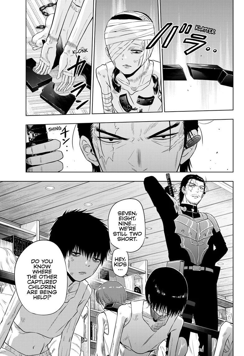 COSMOS (Tamura Ryuuhei) Chapter 17 page 16 - Chapter 17