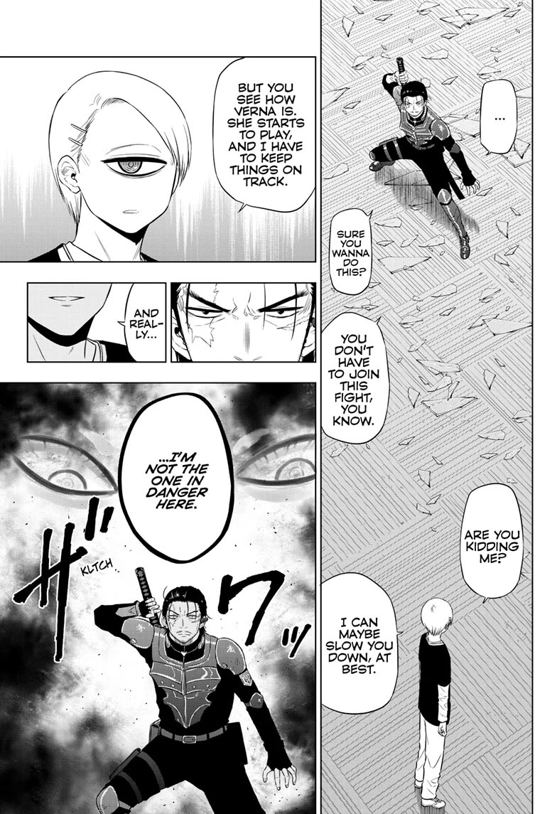 COSMOS (Tamura Ryuuhei) Chapter 17 page 18 - Chapter 17