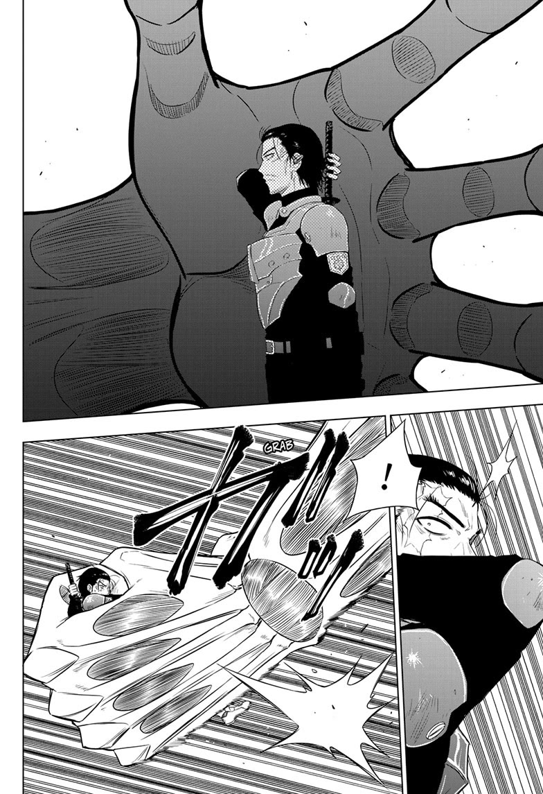 COSMOS (Tamura Ryuuhei) Chapter 17 page 19 - Chapter 17