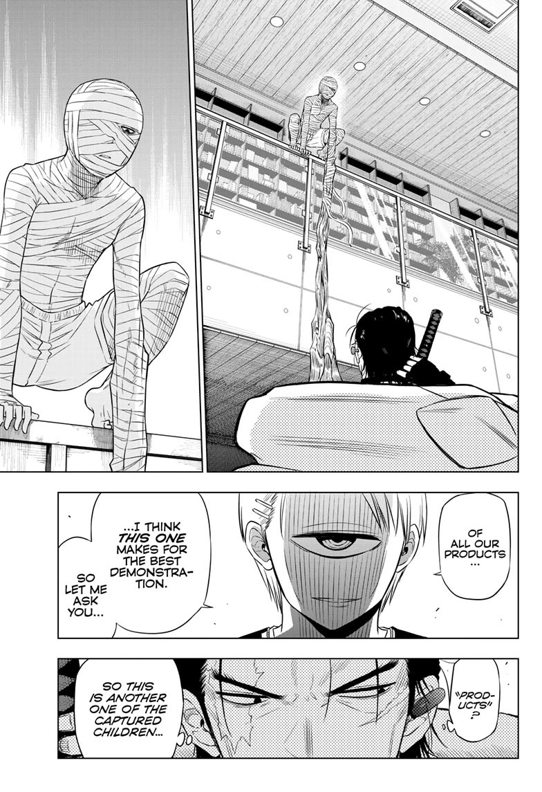 COSMOS (Tamura Ryuuhei) Chapter 17 page 20 - Chapter 17