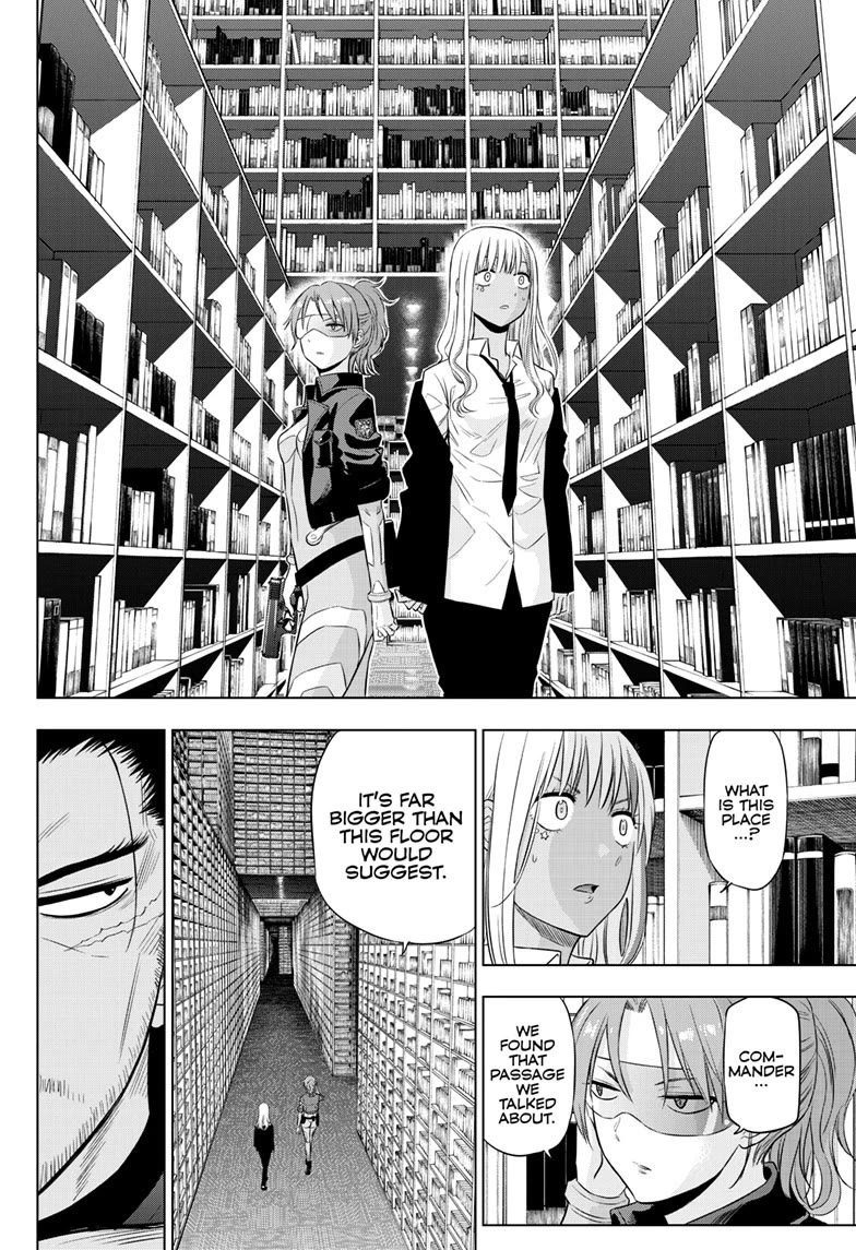 COSMOS (Tamura Ryuuhei) Chapter 17 page 21 - Chapter 17