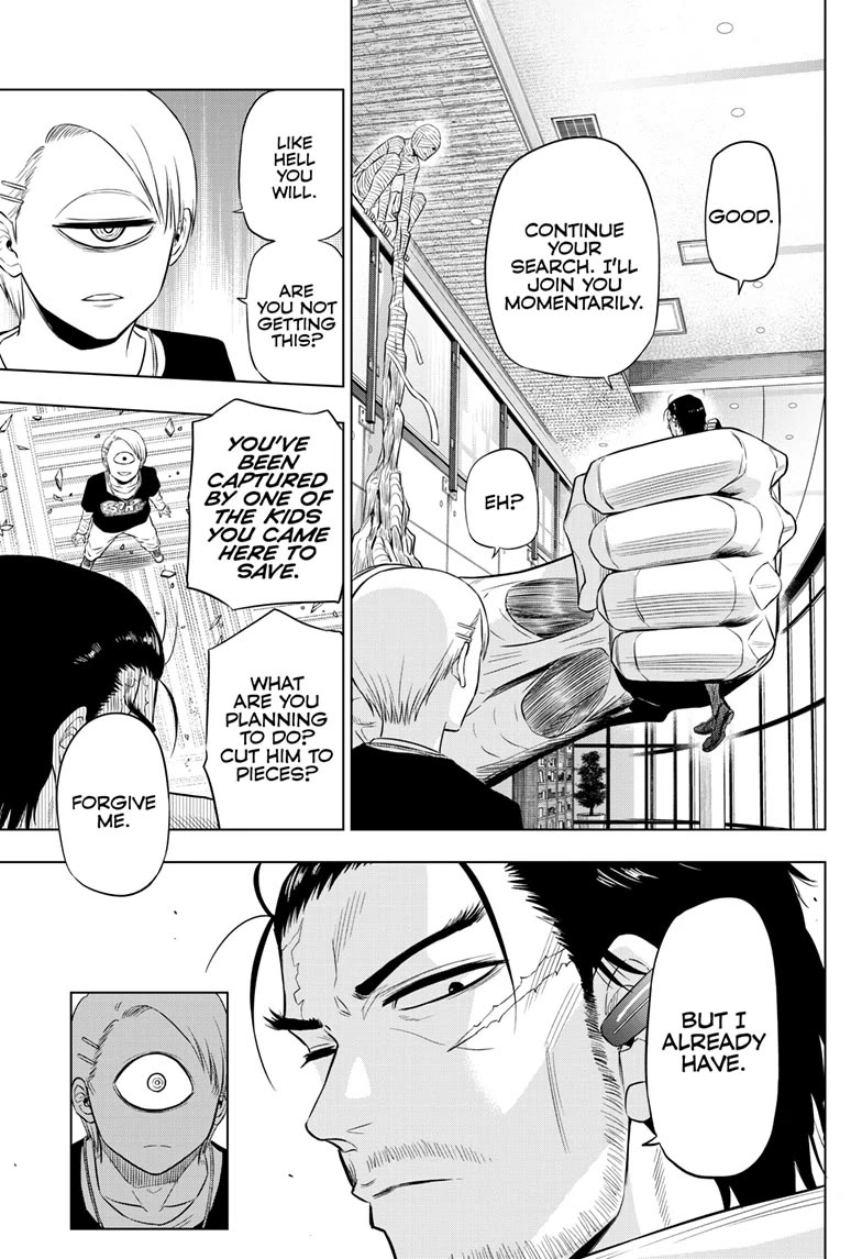 COSMOS (Tamura Ryuuhei) Chapter 17 page 22 - Chapter 17
