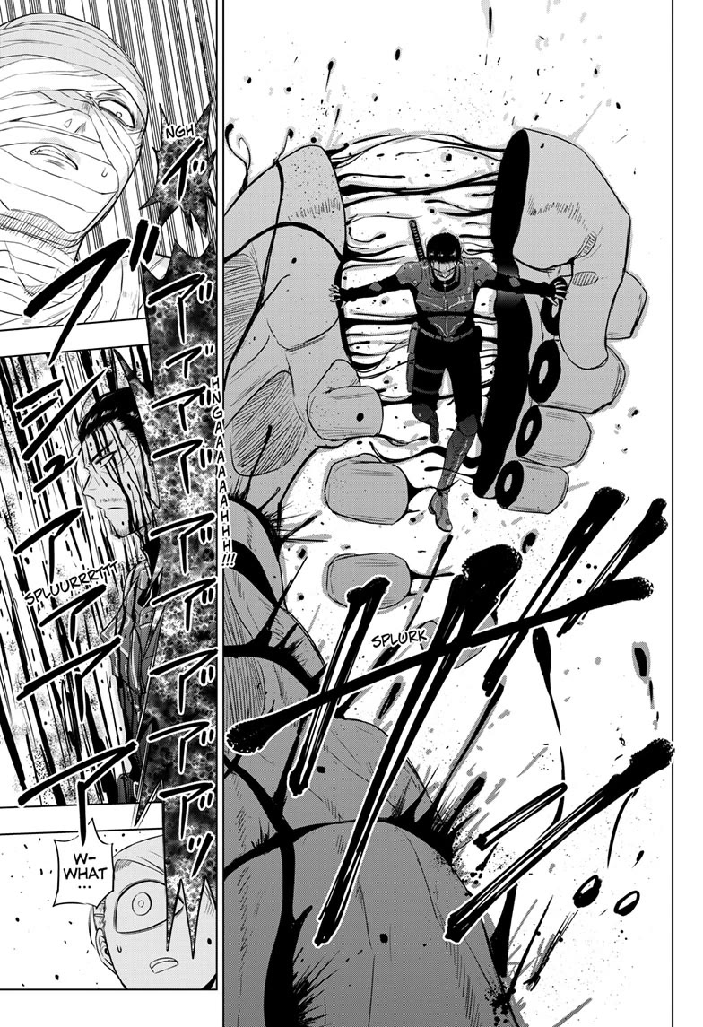 COSMOS (Tamura Ryuuhei) Chapter 17 page 24 - Chapter 17