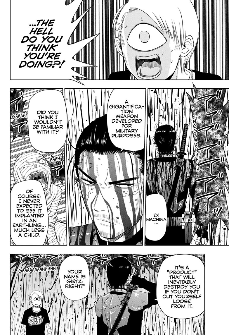 COSMOS (Tamura Ryuuhei) Chapter 17 page 25 - Chapter 17
