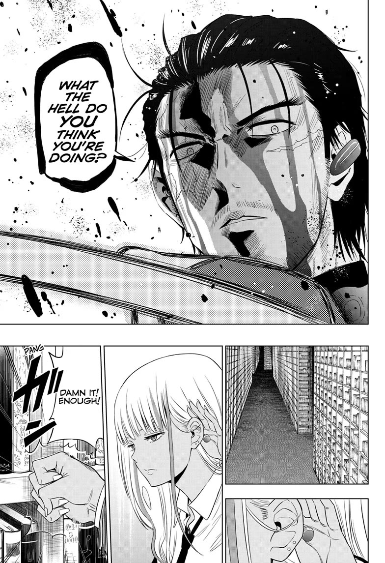 COSMOS (Tamura Ryuuhei) Chapter 17 page 26 - Chapter 17