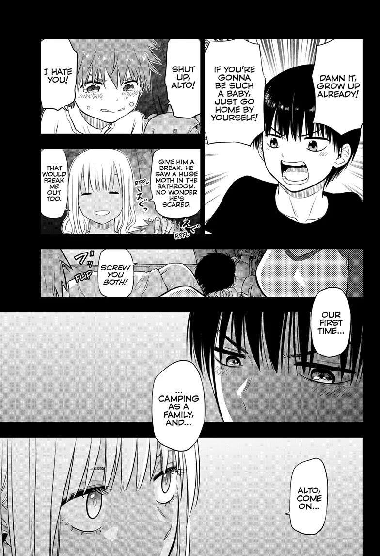 COSMOS (Tamura Ryuuhei) Chapter 17 page 28 - Chapter 17