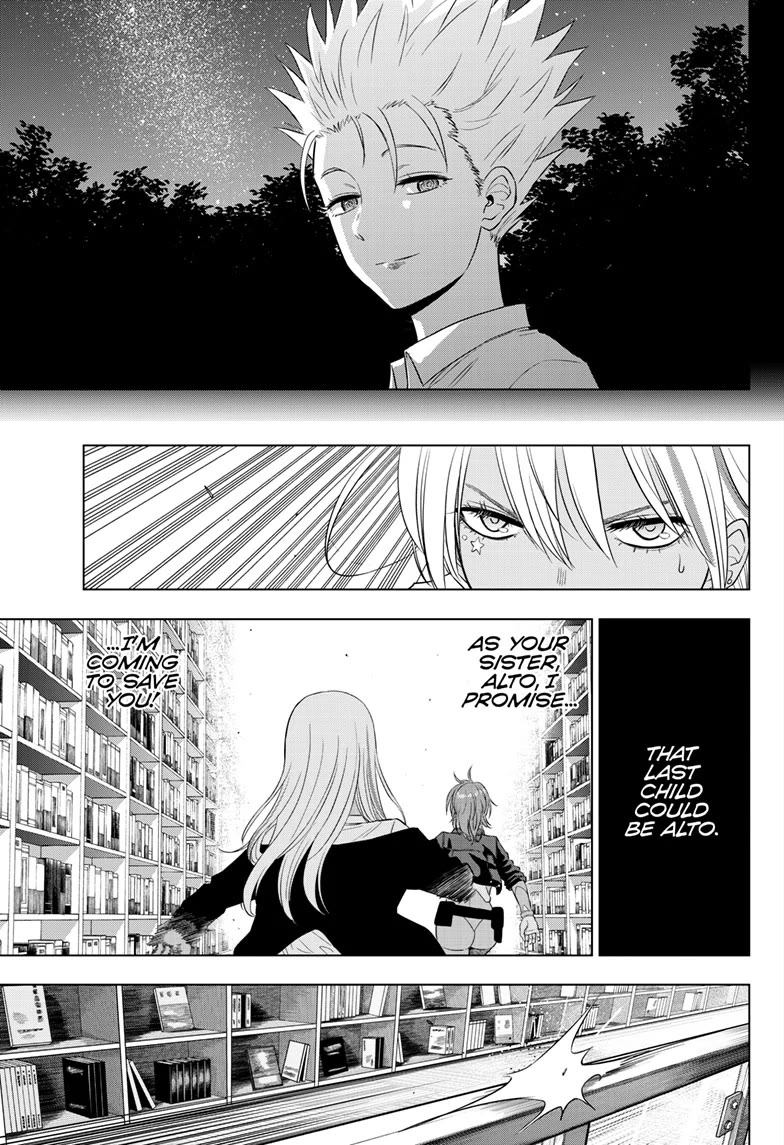 COSMOS (Tamura Ryuuhei) Chapter 17 page 30 - Chapter 17
