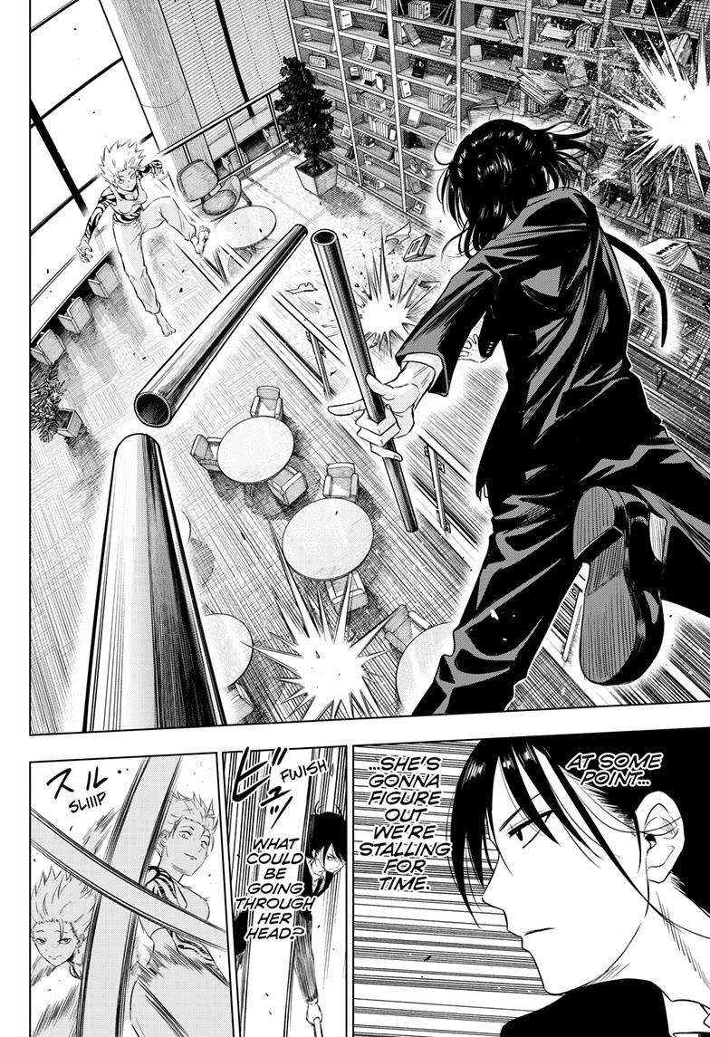 COSMOS (Tamura Ryuuhei) Chapter 17 page 31 - Chapter 17