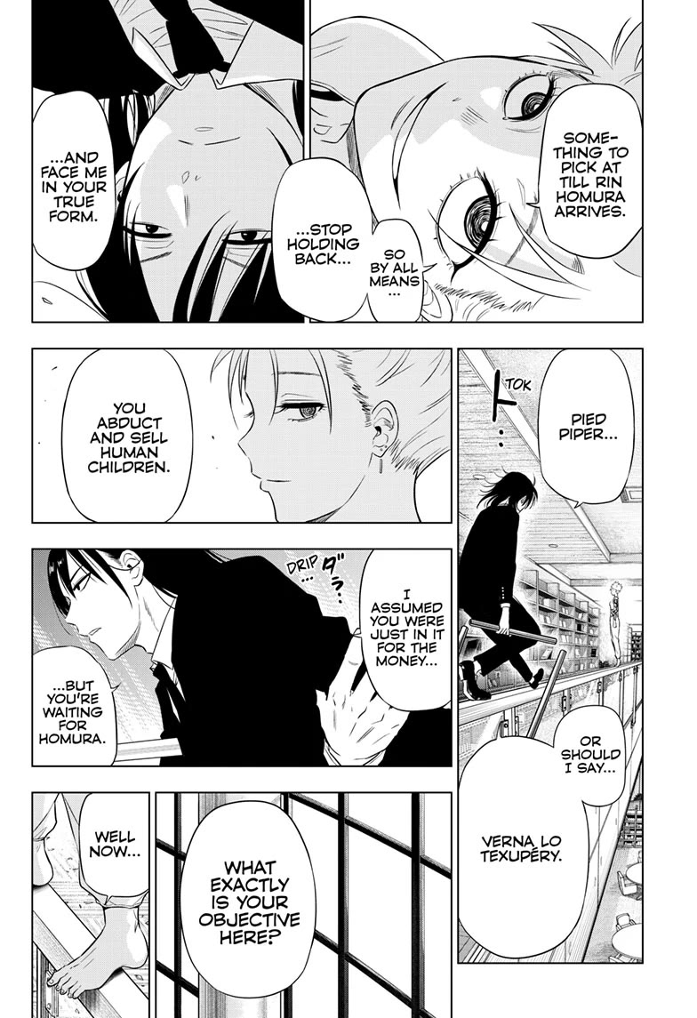 COSMOS (Tamura Ryuuhei) Chapter 17 page 33 - Chapter 17