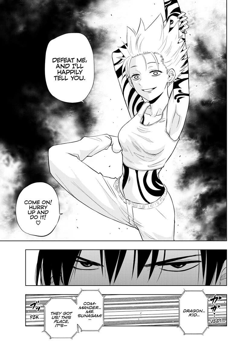 COSMOS (Tamura Ryuuhei) Chapter 17 page 34 - Chapter 17