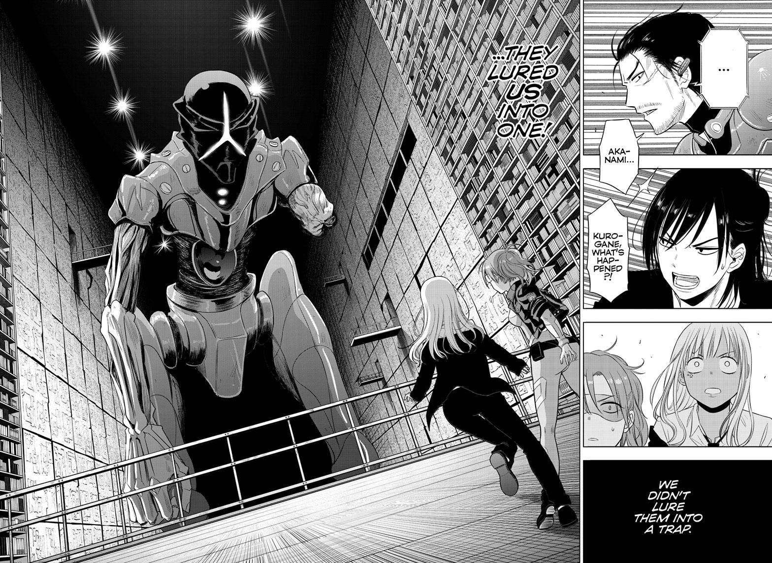 COSMOS (Tamura Ryuuhei) Chapter 17 page 35 - Chapter 17
