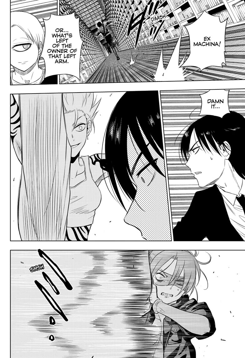 COSMOS (Tamura Ryuuhei) Chapter 17 page 36 - Chapter 17