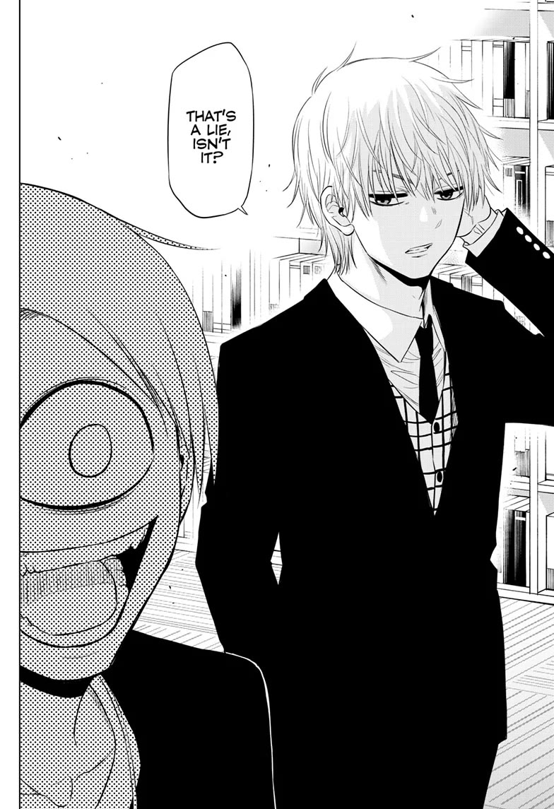 COSMOS (Tamura Ryuuhei) Chapter 17 page 40 - Chapter 17
