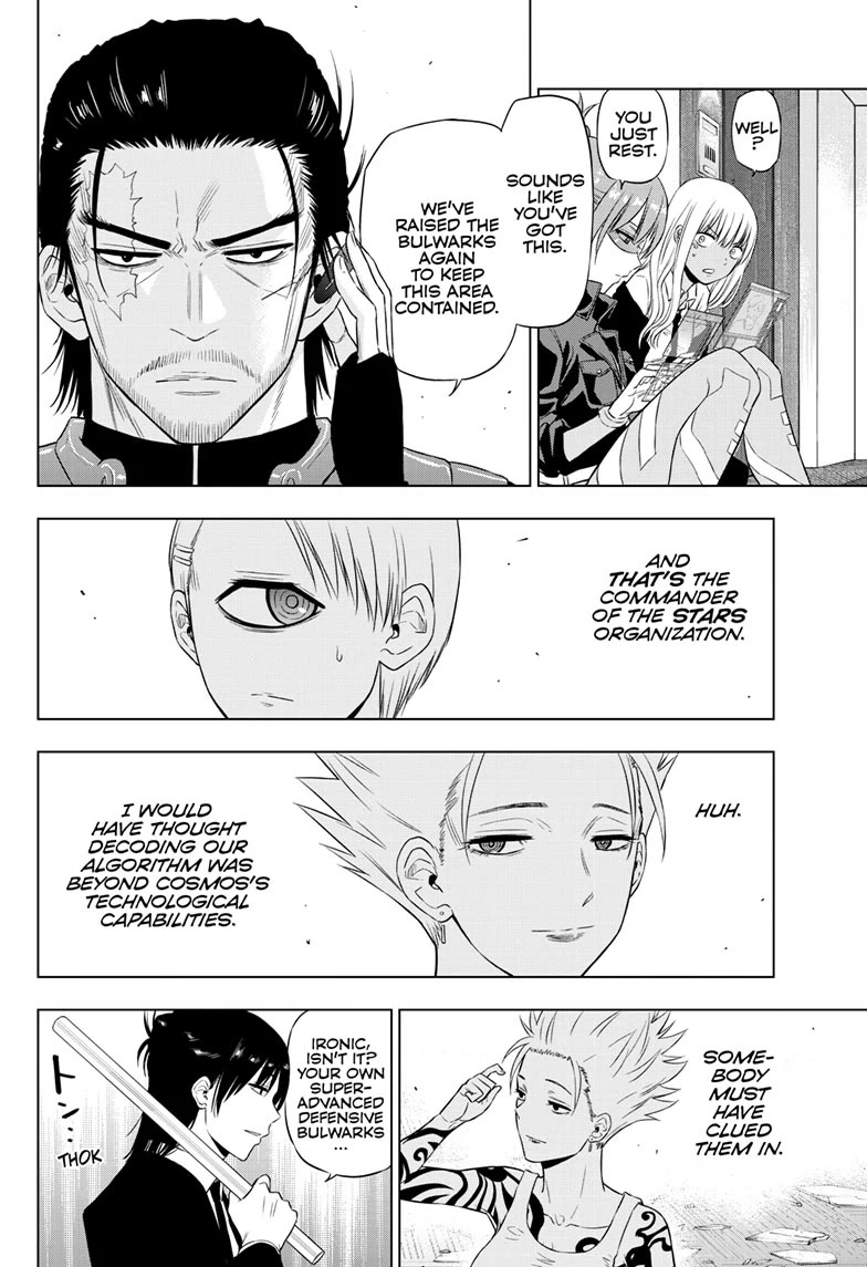 COSMOS (Tamura Ryuuhei) Chapter 17 page 7 - Chapter 17