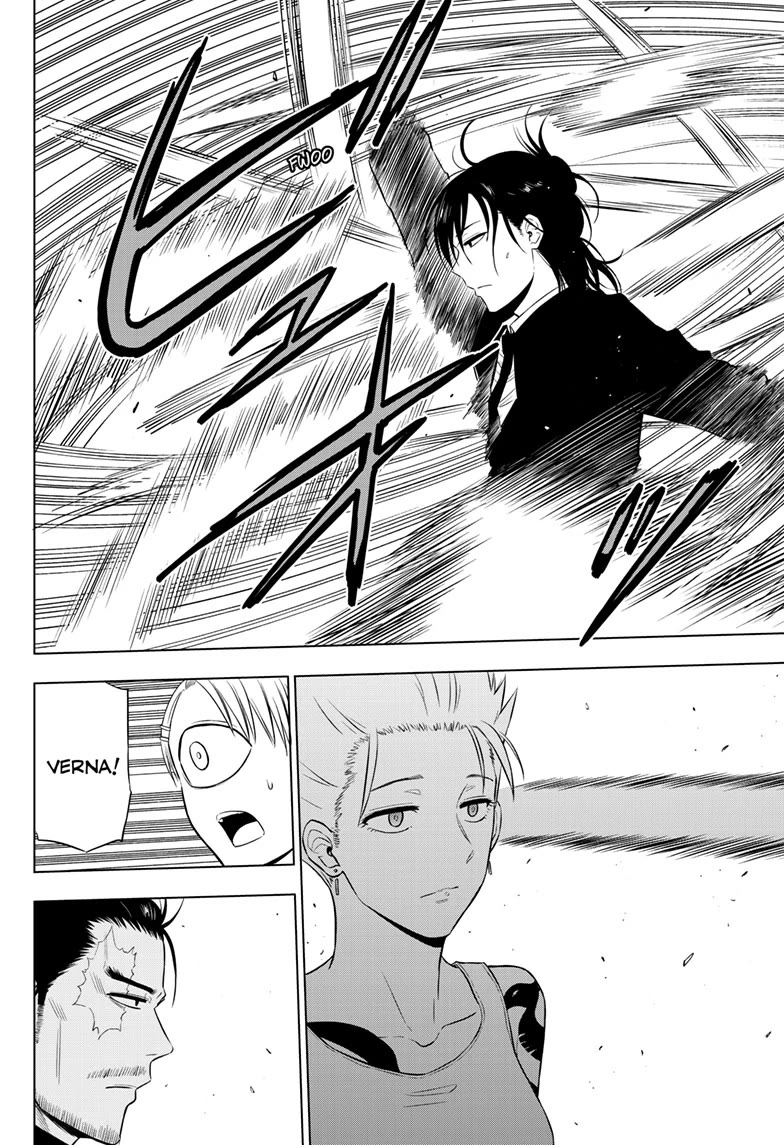 COSMOS (Tamura Ryuuhei) Chapter 17 page 9 - Chapter 17