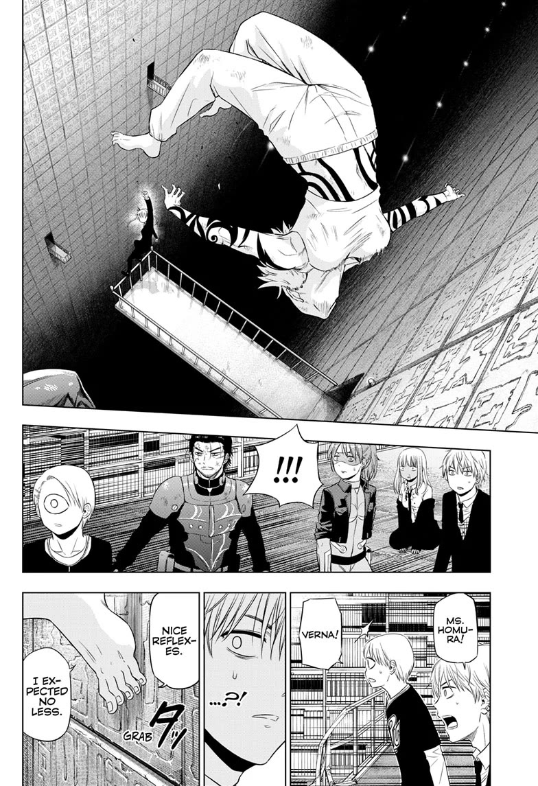COSMOS (Tamura Ryuuhei) Chapter 18 page 18 - Chapter 18