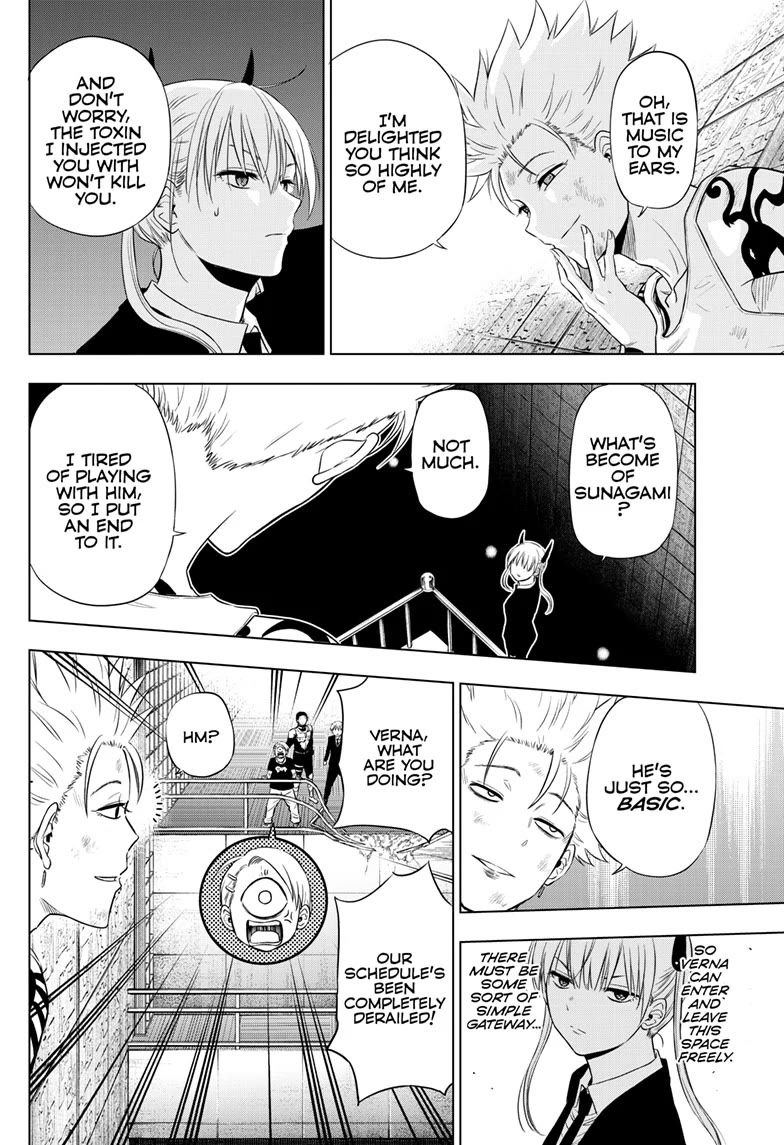 COSMOS (Tamura Ryuuhei) Chapter 18 page 20 - Chapter 18