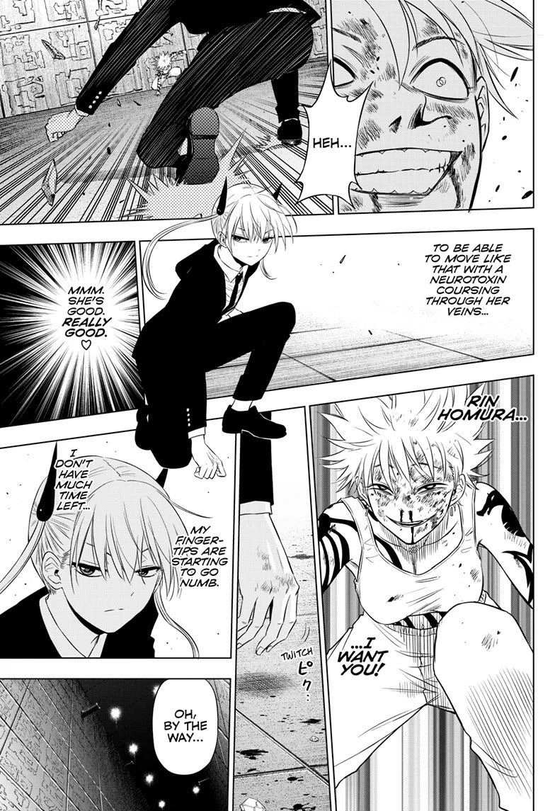 COSMOS (Tamura Ryuuhei) Chapter 18 page 25 - Chapter 18