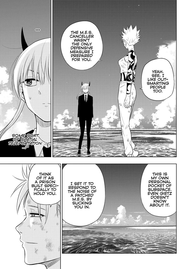 COSMOS (Tamura Ryuuhei) Chapter 18 page 27 - Chapter 18