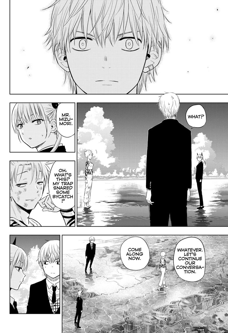 COSMOS (Tamura Ryuuhei) Chapter 18 page 28 - Chapter 18