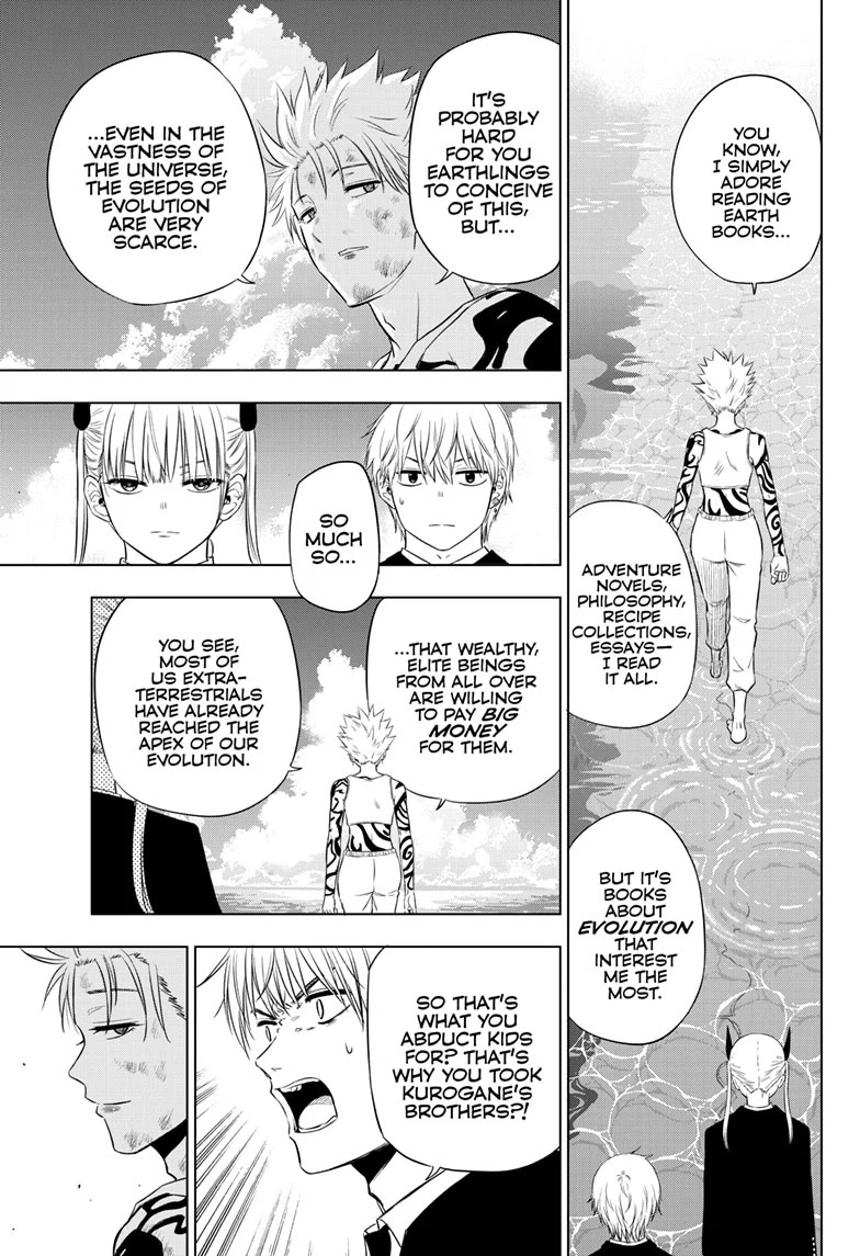 COSMOS (Tamura Ryuuhei) Chapter 18 page 29 - Chapter 18