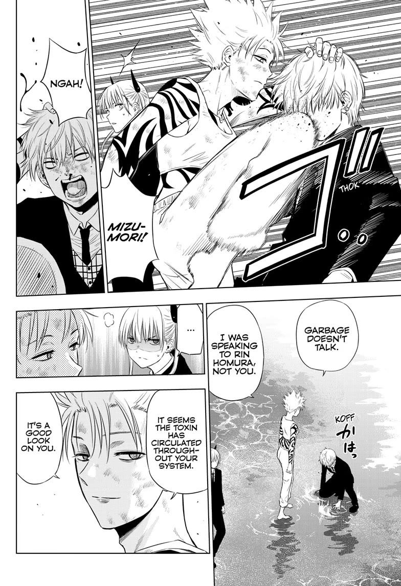 COSMOS (Tamura Ryuuhei) Chapter 18 page 30 - Chapter 18