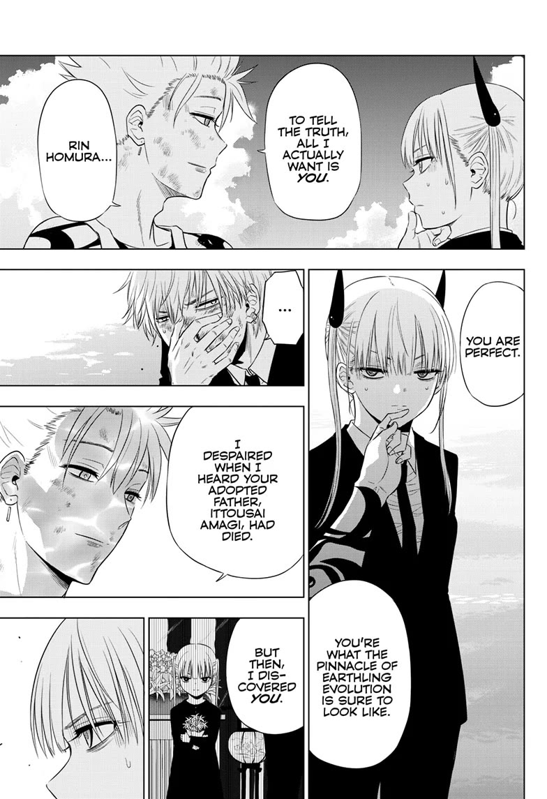 COSMOS (Tamura Ryuuhei) Chapter 18 page 31 - Chapter 18