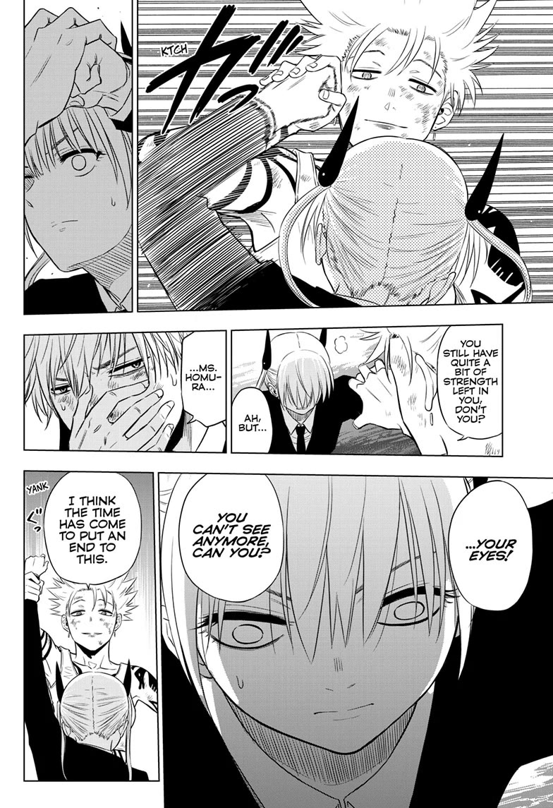 COSMOS (Tamura Ryuuhei) Chapter 18 page 32 - Chapter 18