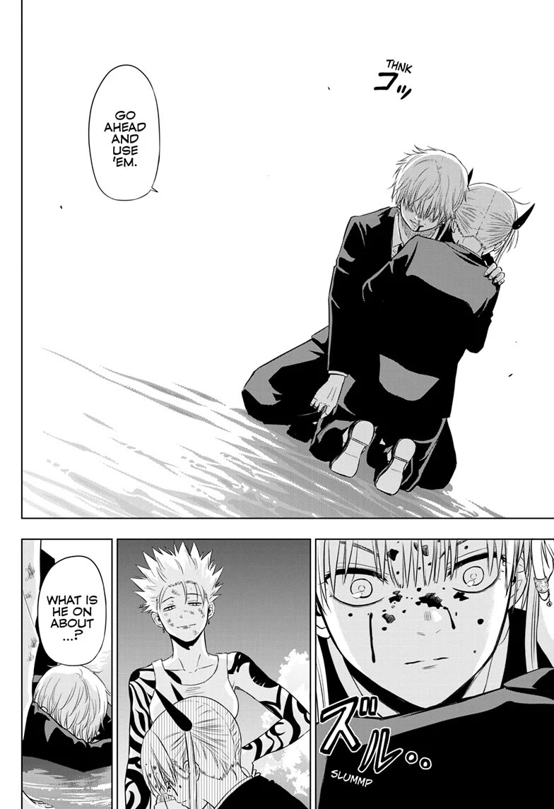 COSMOS (Tamura Ryuuhei) Chapter 18 page 36 - Chapter 18