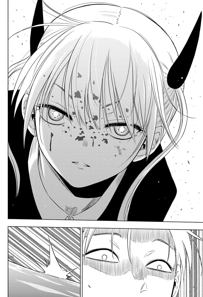 COSMOS (Tamura Ryuuhei) Chapter 18 page 38 - Chapter 18