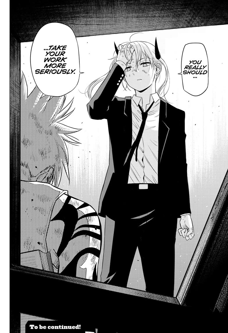COSMOS (Tamura Ryuuhei) Chapter 18 page 44 - Chapter 18
