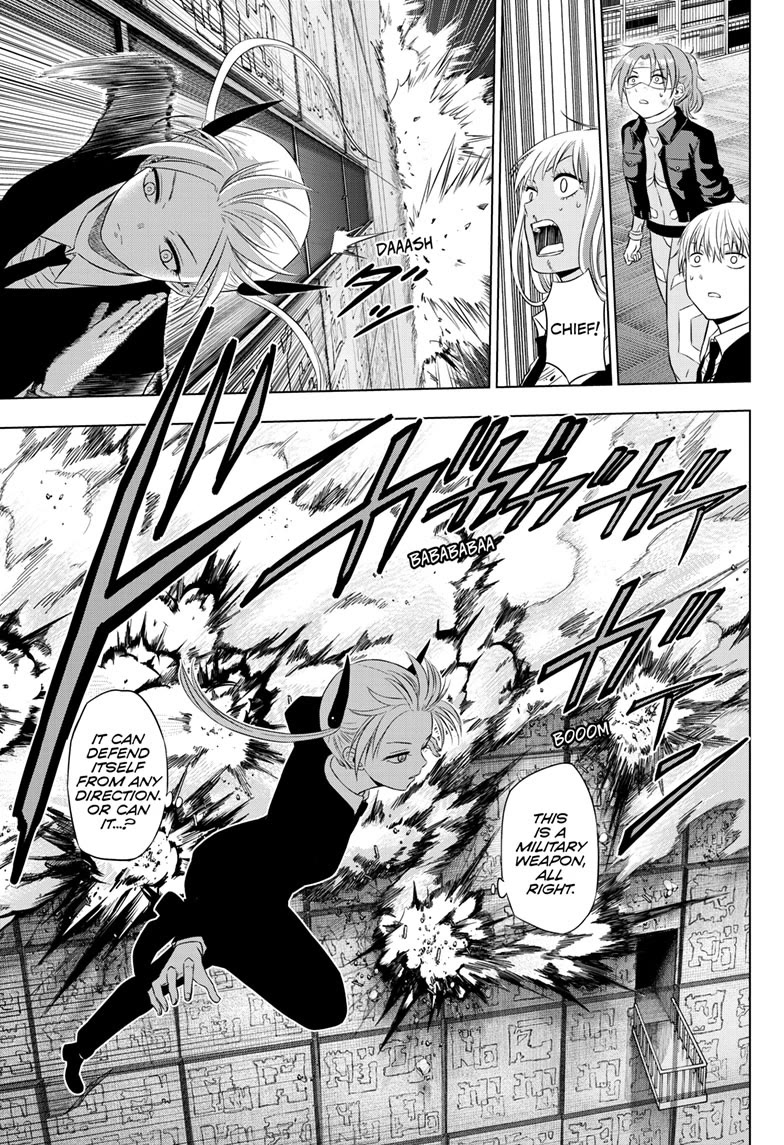 COSMOS (Tamura Ryuuhei) Chapter 18 page 5 - Chapter 18