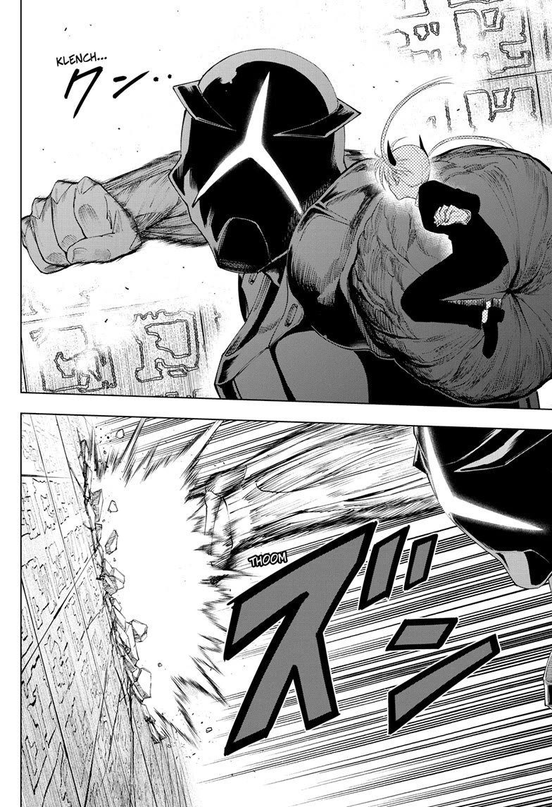 COSMOS (Tamura Ryuuhei) Chapter 18 page 6 - Chapter 18
