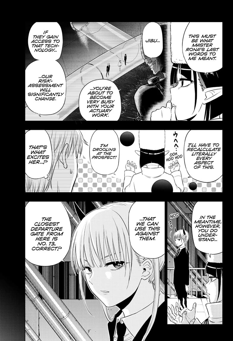 COSMOS (Tamura Ryuuhei) Chapter 18 page 9 - Chapter 18