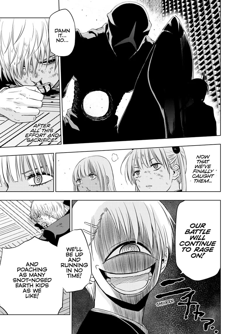 COSMOS (Tamura Ryuuhei) Chapter 19 page 11 - Chapter 19