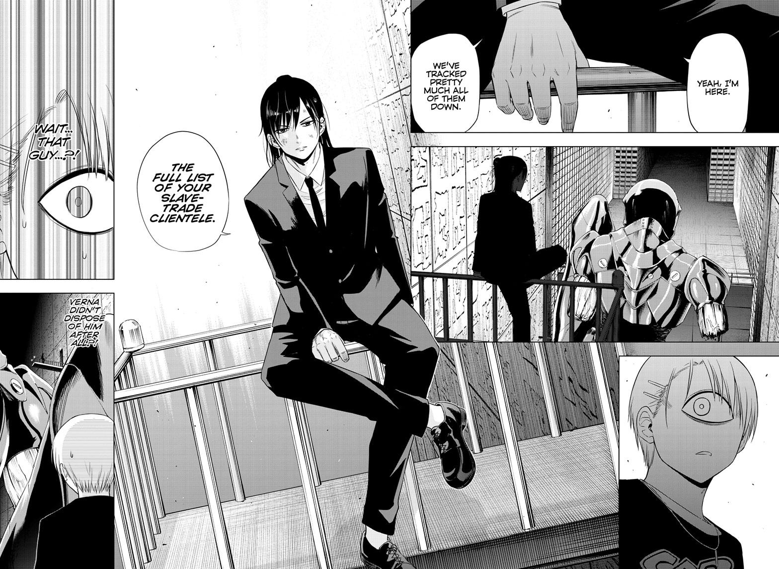 COSMOS (Tamura Ryuuhei) Chapter 19 page 14 - Chapter 19