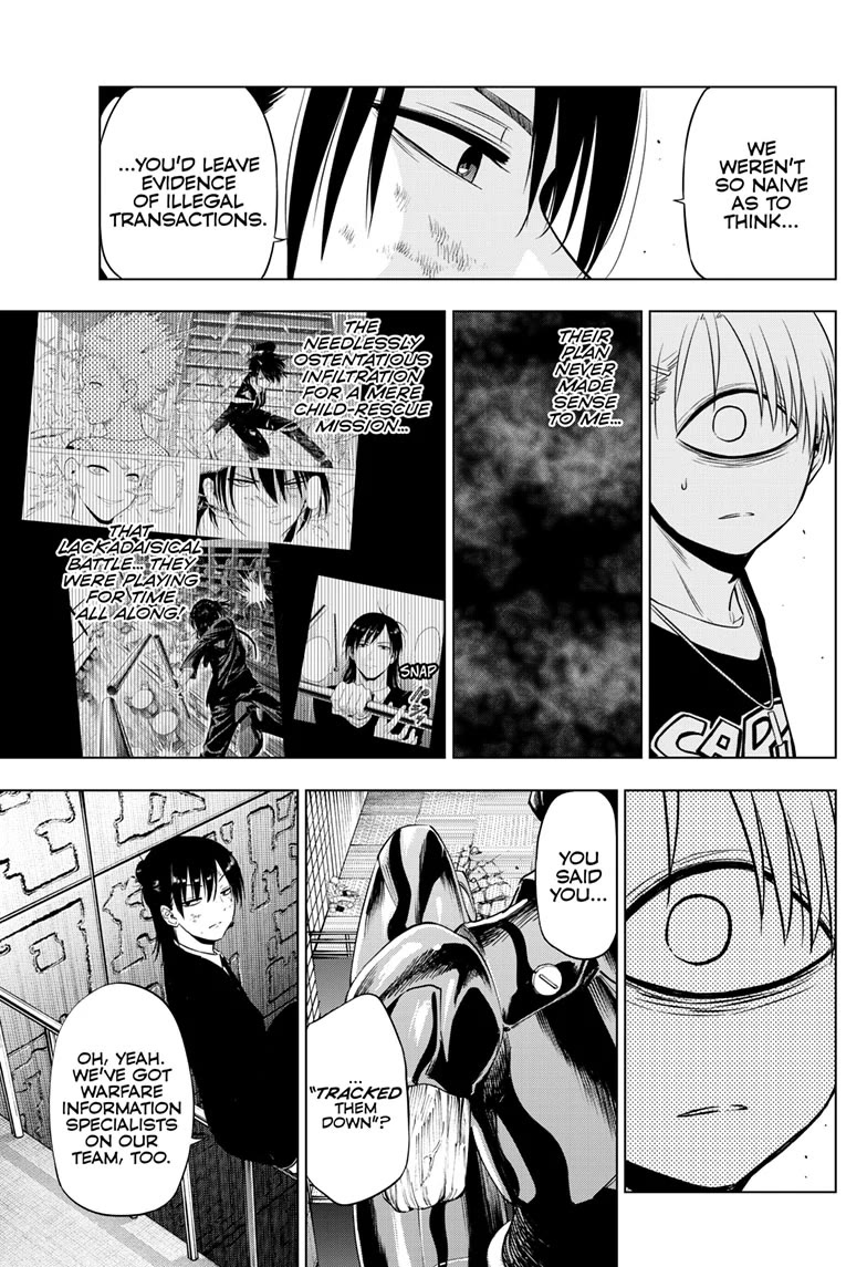 COSMOS (Tamura Ryuuhei) Chapter 19 page 16 - Chapter 19