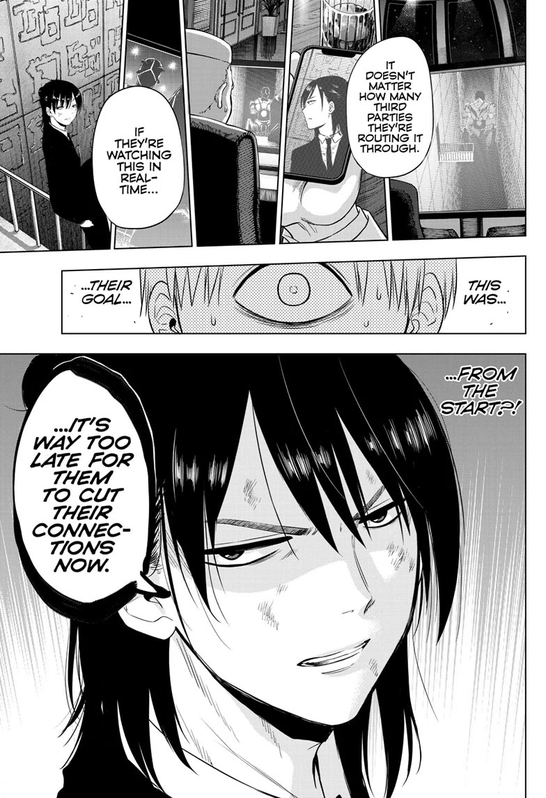 COSMOS (Tamura Ryuuhei) Chapter 19 page 18 - Chapter 19