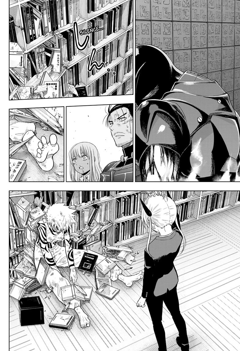 COSMOS (Tamura Ryuuhei) Chapter 19 page 2 - Chapter 19