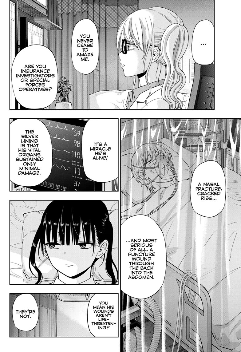 COSMOS (Tamura Ryuuhei) Chapter 19 page 22 - Chapter 19