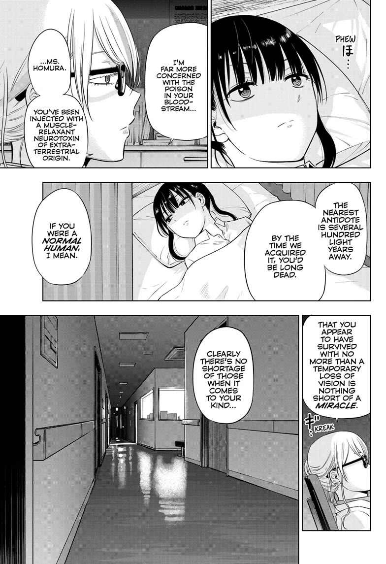 COSMOS (Tamura Ryuuhei) Chapter 19 page 23 - Chapter 19