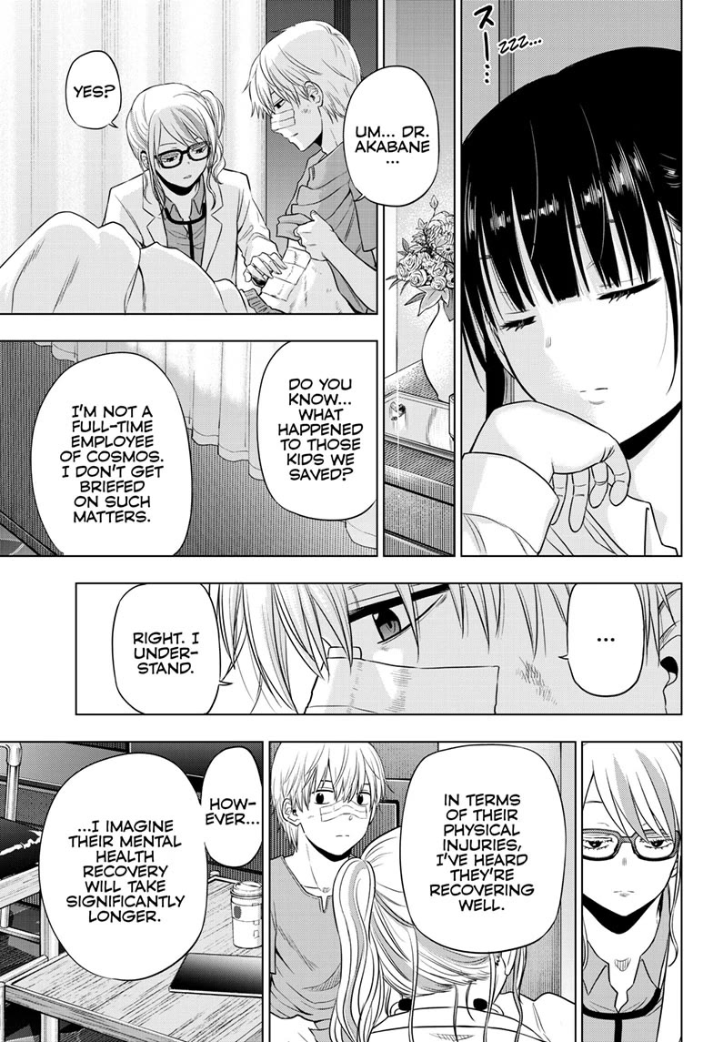COSMOS (Tamura Ryuuhei) Chapter 19 page 29 - Chapter 19